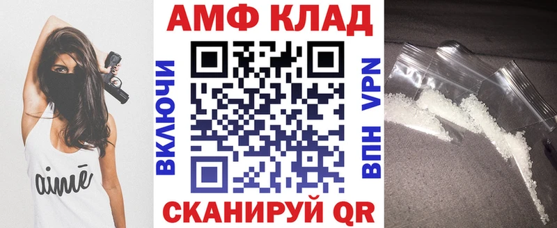 kraken как войти  Кодинск  Амфетамин 98% 