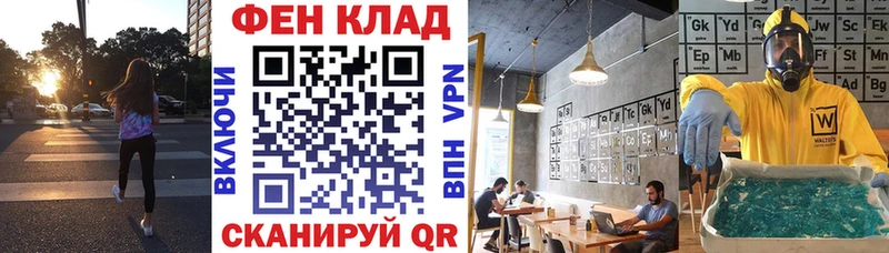 АМФЕТАМИН 97% Кодинск