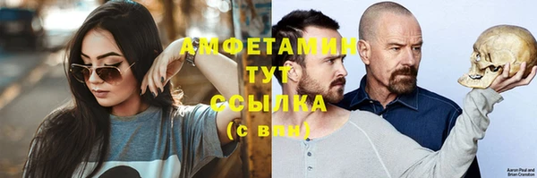 круглые Белоозёрский