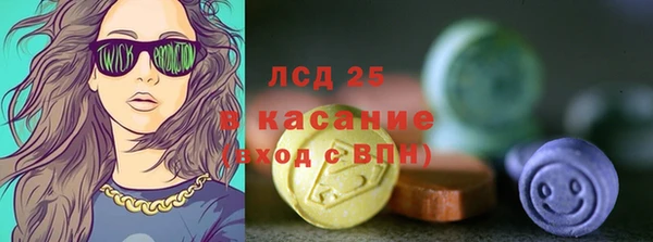 mdpv Белокуриха