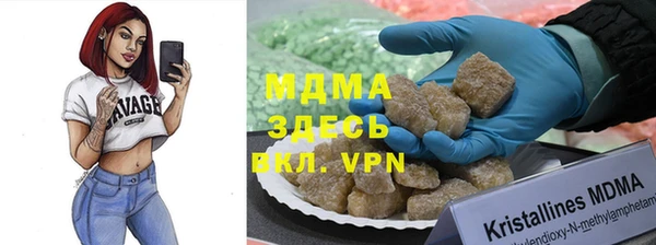 эйфоретик Сясьстрой