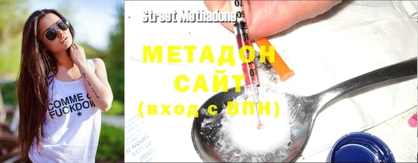 круглые Белоозёрский
