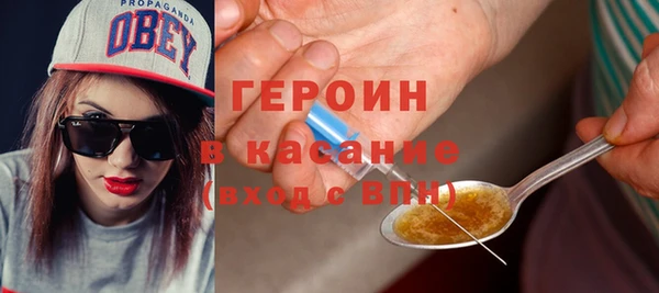 круглые Белоозёрский