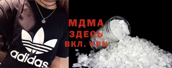 круглые Белоозёрский