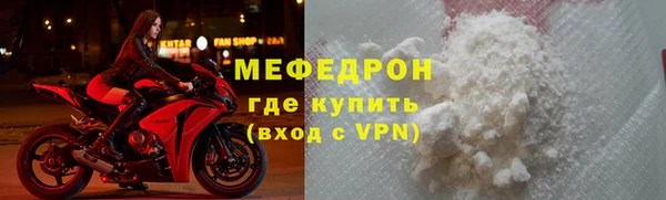 круглые Белоозёрский