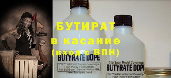 круглые Белоозёрский