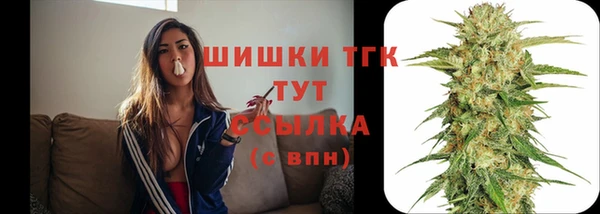 таблы Беломорск