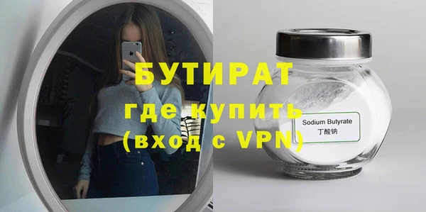 круглые Белоозёрский
