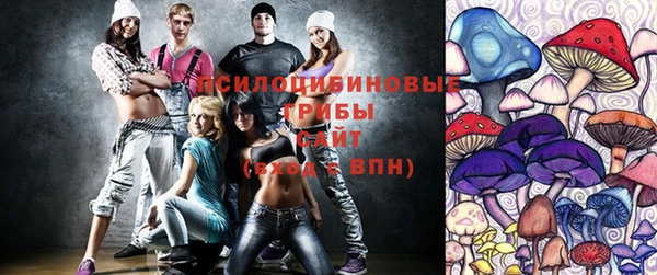 таблы Беломорск