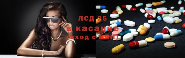 mdpv Белокуриха
