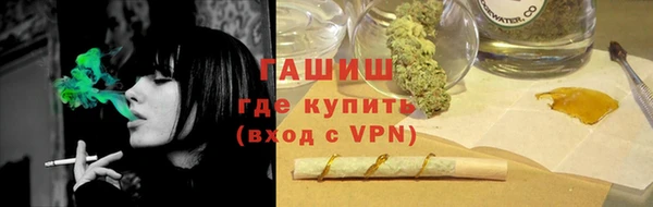 круглые Белоозёрский