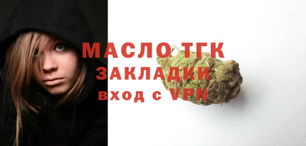 mdpv Белокуриха