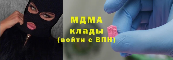 таблы Беломорск