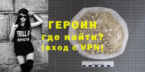 эйфоретик Сясьстрой