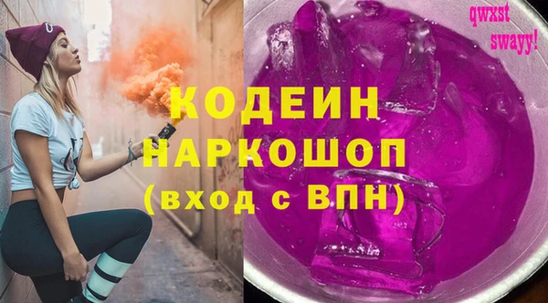 круглые Белоозёрский