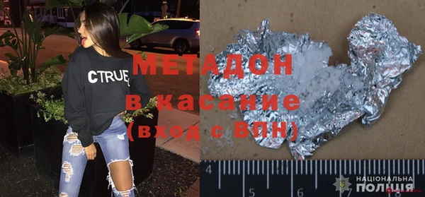 таблы Беломорск