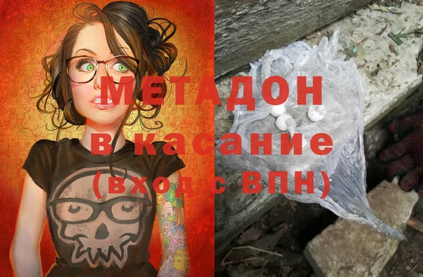 СК Струнино