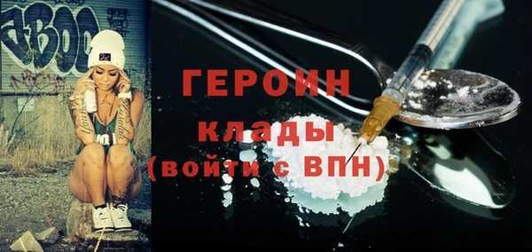 прущая мука Строитель