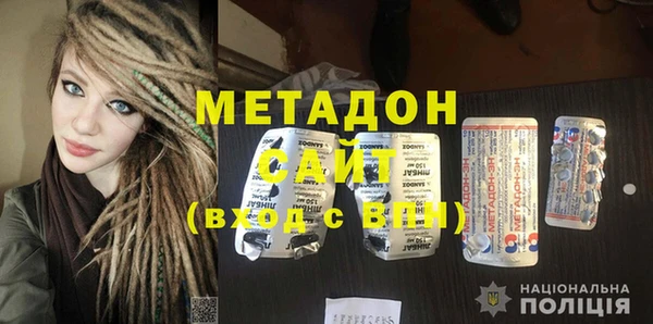 таблы Беломорск