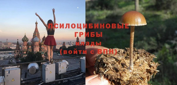 круглые Белоозёрский