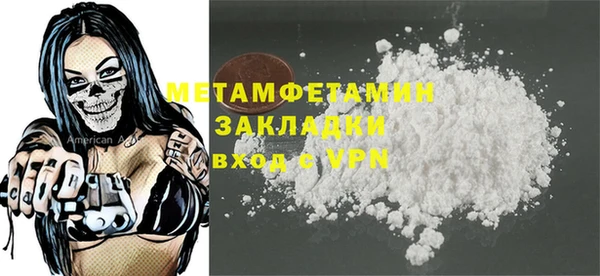 круглые Белоозёрский