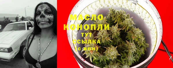 таблы Беломорск