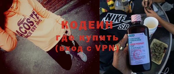 mdpv Белокуриха