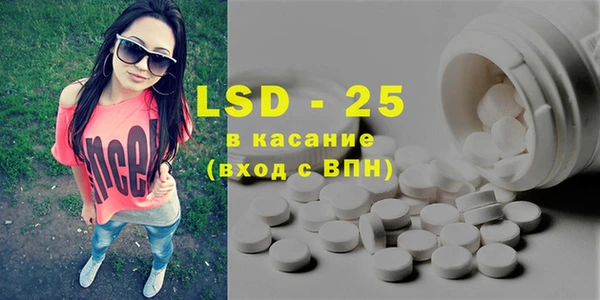 круглые Белоозёрский