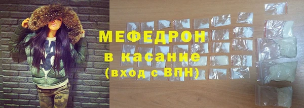 таблы Беломорск