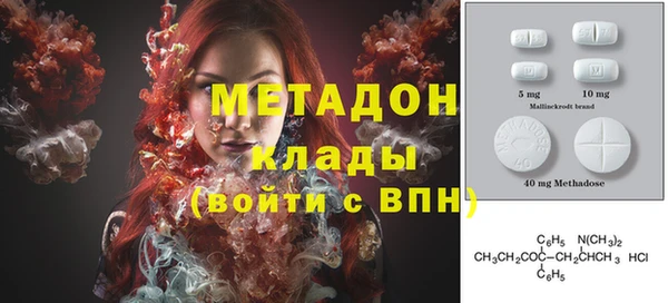 прущие крисы Тавда