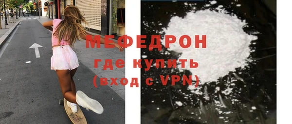 таблы Беломорск